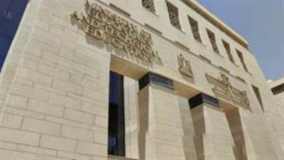 وزارة التعليم: امتحانات الثانوية العامة 2024 صياغتها ستكون واضحة