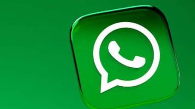 عطل فني يضرب تطبيق واتساب في مصر