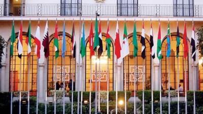 مصر تدعو دول العالم للاعتراف بالدولة الفلسطينية والوقوف على الجانب الصحيح للتاريخ