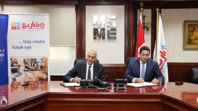 تعاون بين جهاز تنمية المشروعات وشركة كريدت لتمويل المشروعات الصغيرة والمتوسطة بـ100 مليون جنيه