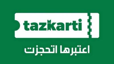 تذكرتي تعلن فتح البوابات لمباراة الأهلي و سيمبا فى الرابعة عصرًا