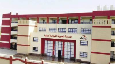 وزارة التعليم: التقديم للمدارس المصرية اليابانية متاح للجميع ولا يوجد تحويلات