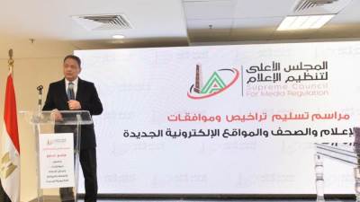 الأعلى لتنظيم الإعلام يهنئ القيادات الصحفية الجديدة.. ويشيد بجهود السابقين