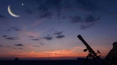 السعودية تدعو إلى تحري هلال عيد الفطر