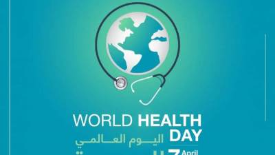  رئيس الرقابة الصحية: معايير GAHAR ترسخ حق المريض في احترام خصوصياته