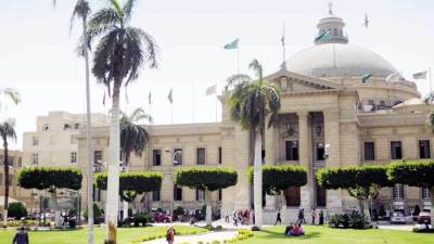 إدراج 69 جامعة ومركزا بحثيا فى تصنيف سيماجو و15 أخرى بـQS لعام 2024