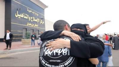 الإفراج بالعفو عن 3438 من نزلاء مراكز الإصلاح بمناسبة عيد الفطر