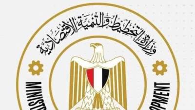 وزارة التخطيط تصدر تقريرًا حول مشروع التصويت الإلكتروني بالتعاون مع النيابة الإدارية