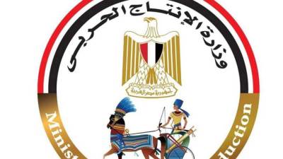 الإنتاج الحربي تشارك بمنتجاتها المدنية بمعرضي "EGY HOME" و "WATEREX EXPO 2024"