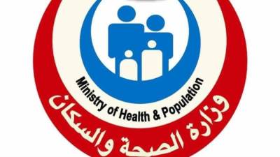 الصحة: إصدار أكثر من 311 ألف قرار علاج على نفقة الدولة بتكلفة تجاوزت الـ 1.7 مليار جنيه