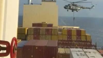 إيران تعلن احتجاز سفينة شحن "إسرائيلية" في الخليج العربي