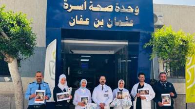 الرعاية الصحية تعلن الحصاد الختامي لمبادرة (رمضان بصحة لكل العيلة) بمحافظات تطبيق التغطية الصحية