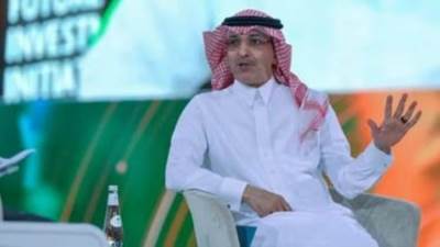 وزير المالية يرأس وفد المملكة في اجتماعات الربيع لصندوق النقد ومجموعة البنك الدوليين للعام 2024م