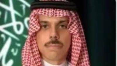 وزير الخارجية السعودي يبحث مع نظيره الصيني تطورات الأوضاع في قطاع غزة ومحيطها والتصعيد الأخير في المنطقة