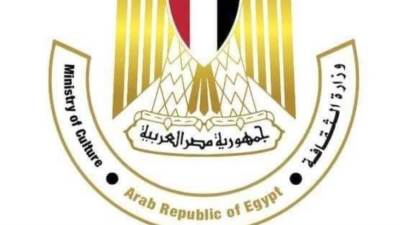 إقبالًا جماهيريًا كبيرًا على فعاليات وزارة الثقافة خلال إجازة عيد الفطر المبارك