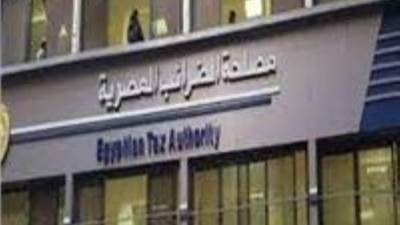 الضرائب: على جميع المنشآت الخاضعة لقانون القيمة المضافة تسجيل مركزها الرئيسي وفروعها