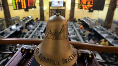 أداء متباين بمؤشرات البورصة في ختام التعاملات