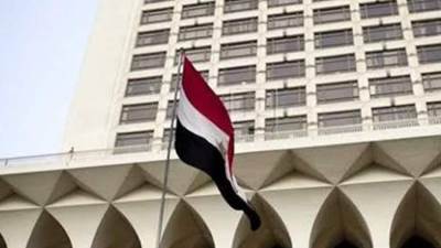 مصر تعرض بمؤتمر باريس لدعم السودان مقترحات ومبادرات إنسانية للتعامل مع الأزمة