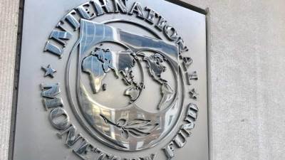 صندوق النقد الدولي يتوقع تراجع التضخم العالمي إلى 5.9% خلال العام الحالي