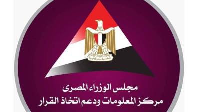 "معلومات الوزراء": الطباعة ثلاثية الأبعاد تقنية صناعية سريعة النمو