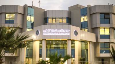 الرعاية الصحية تعلن نجاح معامل مجمع الإسماعيلية الطبي في الحصول على الاعتماد من المجلس الوطني للاعتماد إيجاك