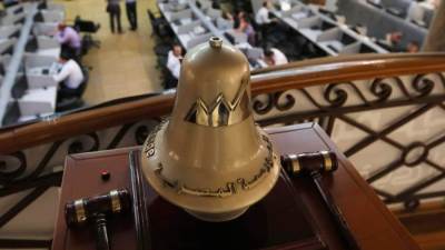 ارتفاع جماعي بمؤشرات البورصة في ختام التعاملات