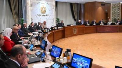 تعرف على قرارات اجتماع مجلس الوزراء رقم 286