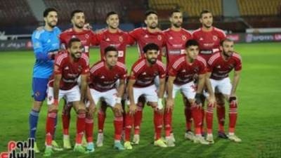 الأهلي يطالب «كاف» بمخاطبة مازيمبي لتأمين وتسهيل الطريق إلى ملعب المباراةما