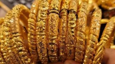 تراجع أسعار الذهب اليوم الجمعة 19 ابريل 2024