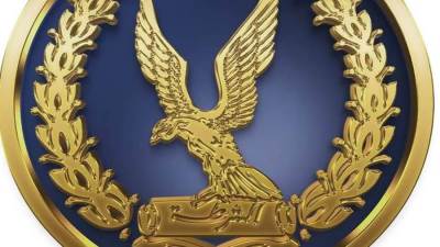 الداخلية تكثف مبادراتها الاجتماعية لرفع العبء عن كاهل المواطنين