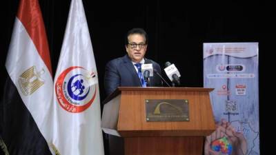 وزير الصحة يفتتح المؤتمر الدولي الثامن للصحة النفسية بمحافظة الإسكندرية