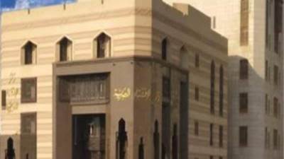 الإفتاء تعلن شروط الالتحاق بالدفعة الـ13 للدراسة بموقع إعداد المفتين عن بعد