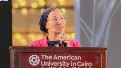 وزيرة البيئة تؤكد على دور الشباب في ريادة الأعمال البيئية لمواجهة التحديات البيئية بحلول مبتكرة