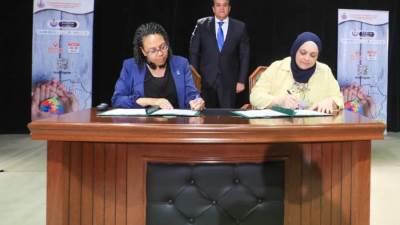 وزير الصحة يشهد توقيع مذكرة تفاهم بين أمانة الصحة النفسية و«أوتيزم سبيكس» العالمية تحسين جودة الخدمات المقدمة للأطفال والمراهقين