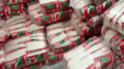 وزارة التموين تتعاقد على استيراد 200 ألف طن سكر خام