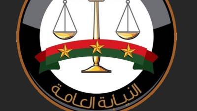 النيابة العامة تأمر بإحالة 11 متهما إلى المحاكمة الجنائية أمام محكمة الجنح الاقتصادية