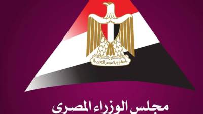 معلومات الوزراء: توقعات بوصول نمو سوق محطات الراديو إلى 100.64 مليار دولار في2027