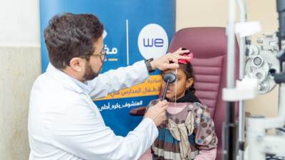 المصرية للاتصالات تفوز بجائزة The Global Economics لأفضل برامج للمسئولية المجتمعية