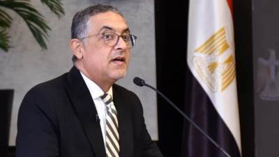 الهيئة العامة للاستثمار والمناطق الحرة تختتم برنامج «تعزيز المنظومة البيئية لريادة الأعمال»