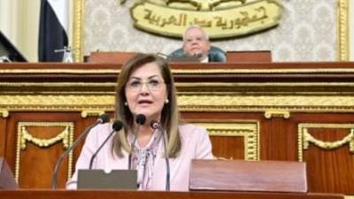 هالة السعيد: خطة التنمية 24/25 تستهدف توفير 900 ألف فرصة عمل إضافية