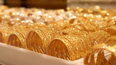 أسعار الذهب اليوم الأربعاء 24 أبريل 2024 