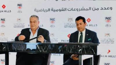 الشباب والرياضة تتلقي 20 مليون جنيه من بالم هيلز لدعم أبطال باريس 2024