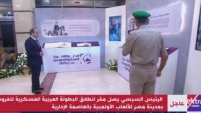 الرئيس السيسى يجرى جولة تفقدية داخل البطولة العربية العسكرية للفروسية
