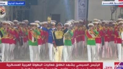 بحضور الرئيس السيسى.. انطلاق بطولة الفروسية بعرض الموسيقى العسكرية
