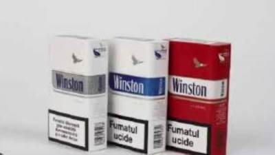 ننشر أسعار سجائر أدخنة النخلة بعد الزيادة الجديدة