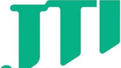 اليابان الدولية للتبغ (JTI) تُعلن عن تحديث أسعار منتجاتها