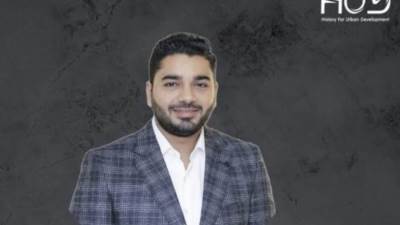"HUD" للتطوير العقاري تنطلق بحزمة مشروعات في العاصمة الإدارية والتجمع الخامس والساحل الشمالي