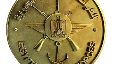 استمرار فعاليات البطولة العربية العسكرية للفروسية بنادي الفروسية بمدينة مصر للألعاب الأولمبية