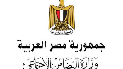 تعرف على الحصاد الأسبوعي لوزارة التضامن الاجتماعي