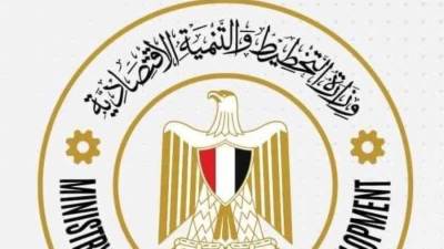 وزيرة التخطيط تشارك بمنتدى التمويل من أجل التنمية للمجلس الاقتصادي والاجتماعي للأمم المتحدة